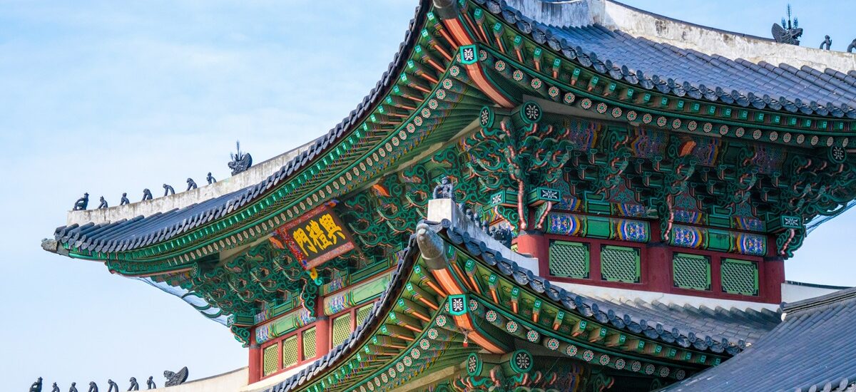 seoul